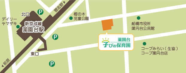 アクセスマップ